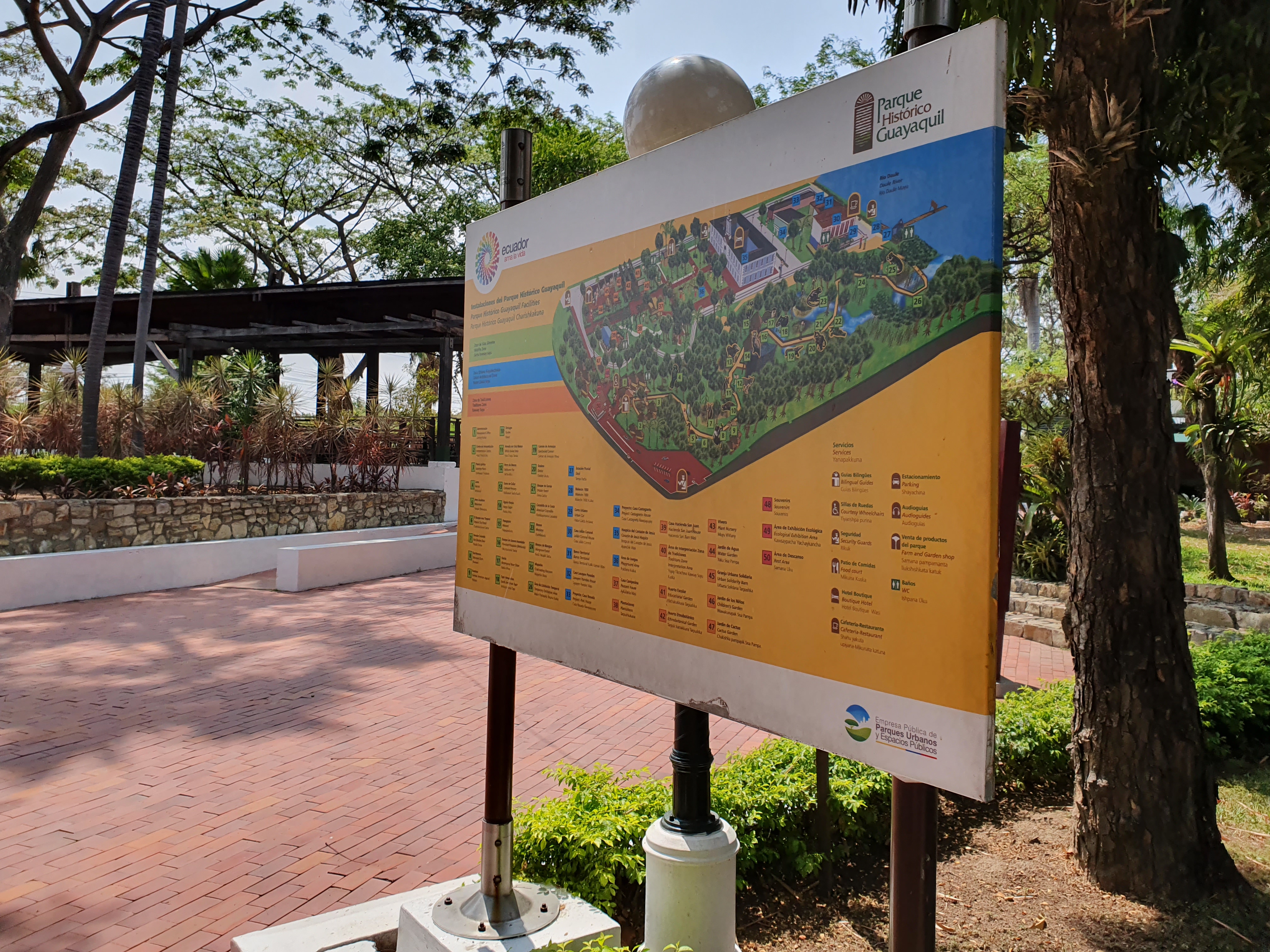 Guayaquil Historical Park 12